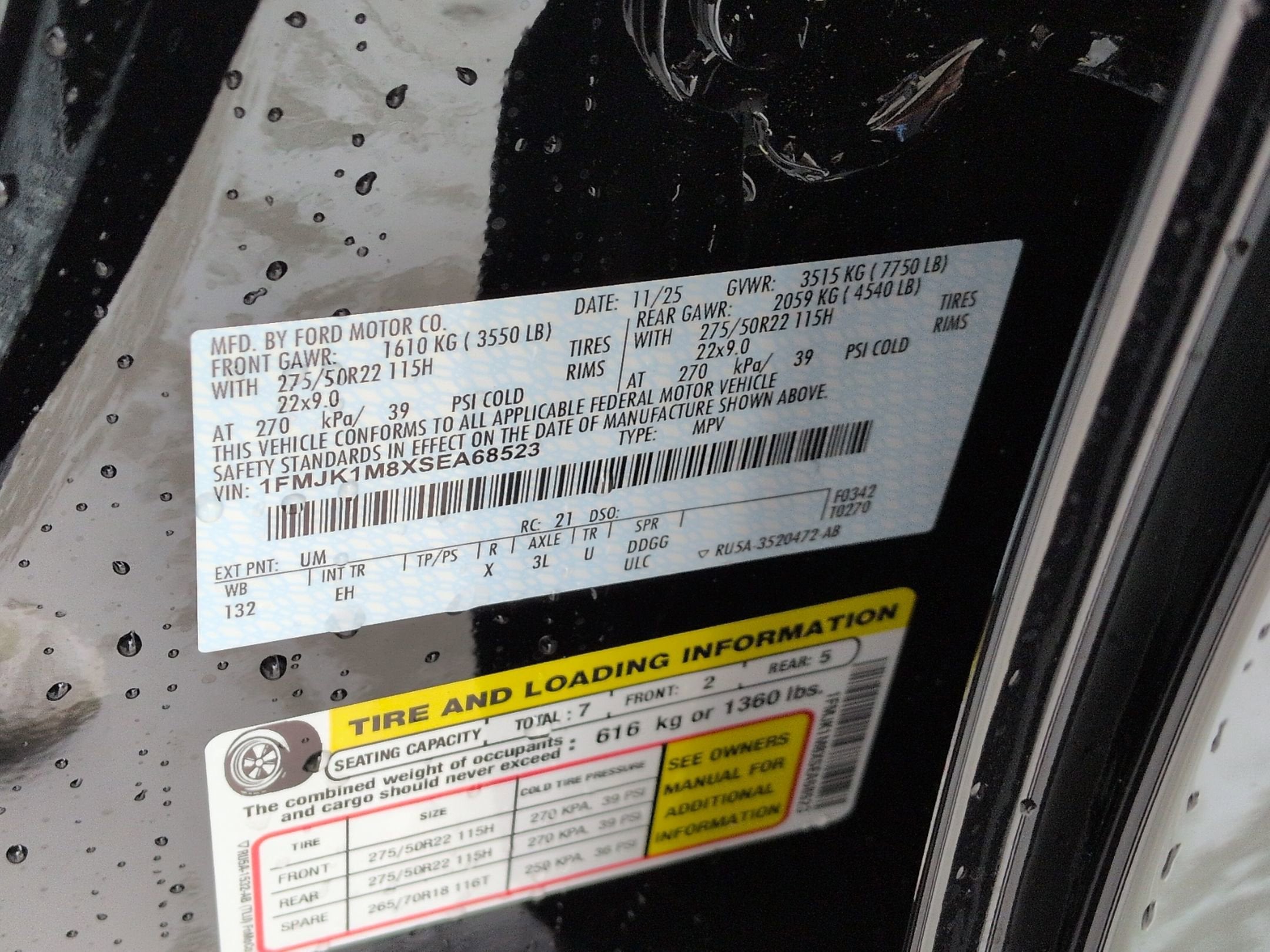 2025 Ford Expedition Max Platinum