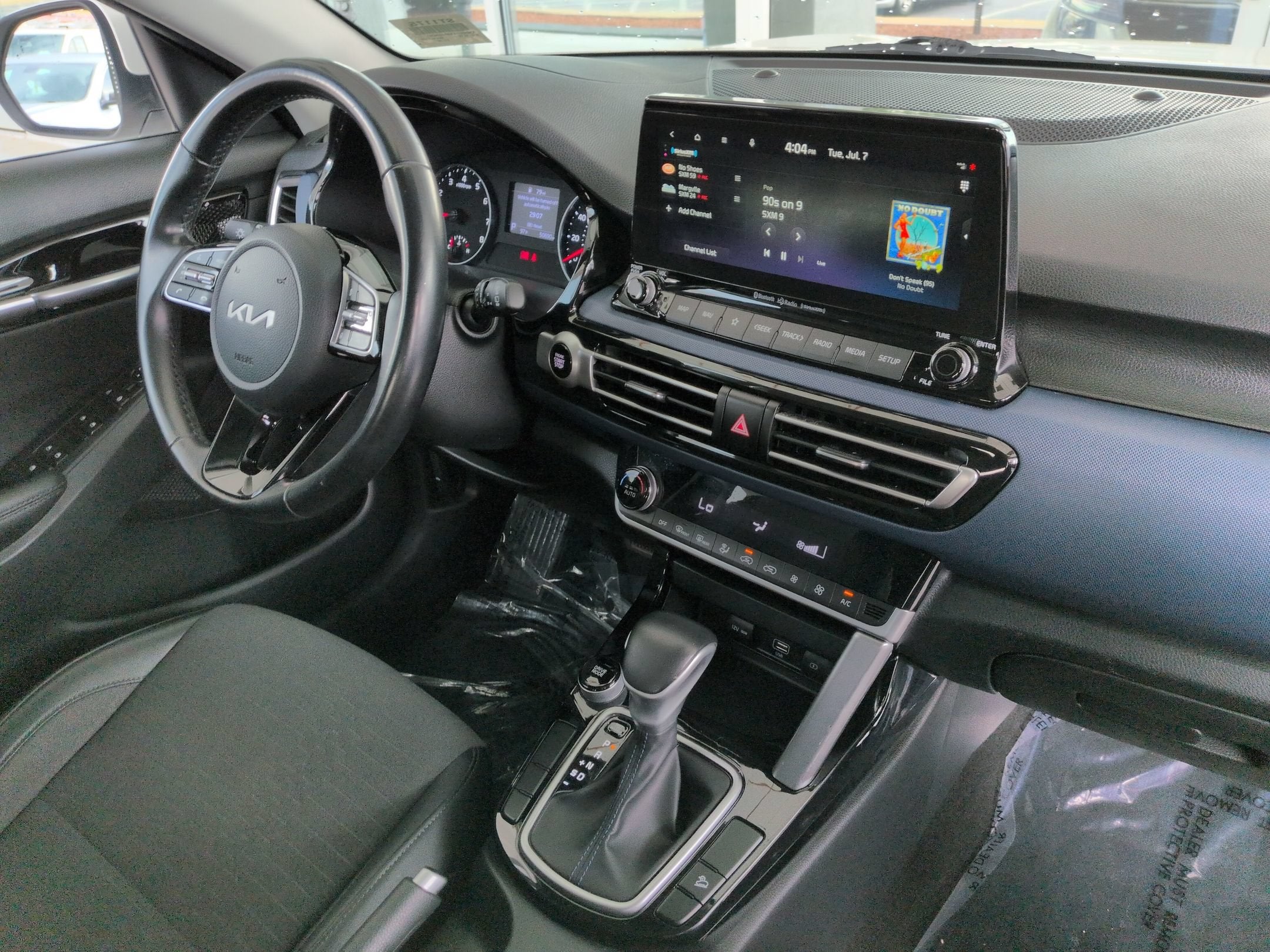 2023 Kia Seltos S